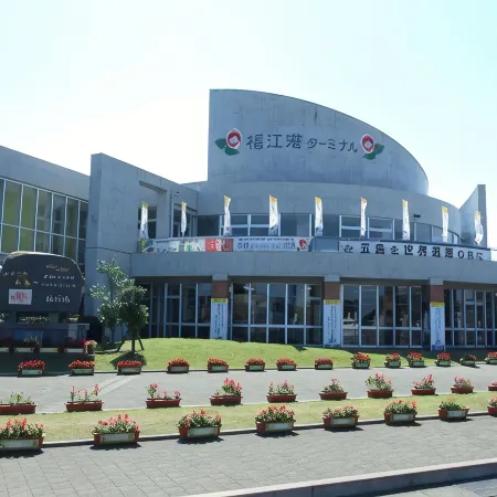 Business Hotel Sakura