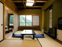 Okada Ryokan Warakutei - bar