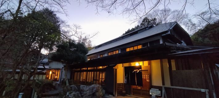 Motoyu Tamagawakan Hotels in Atsugi