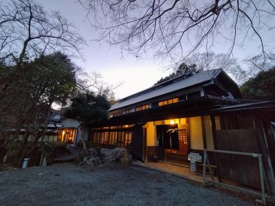 Motoyu Tamagawakan