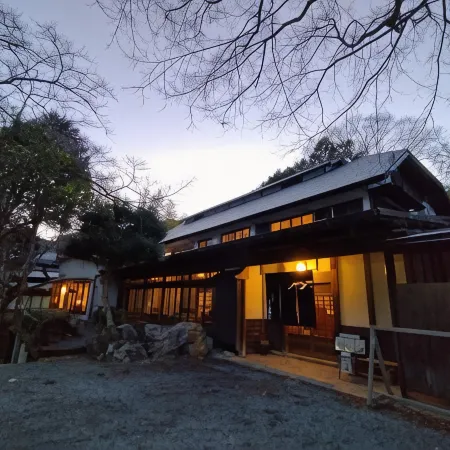 Motoyu Tamagawakan