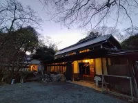 Motoyu Tamagawakan - 3-Star