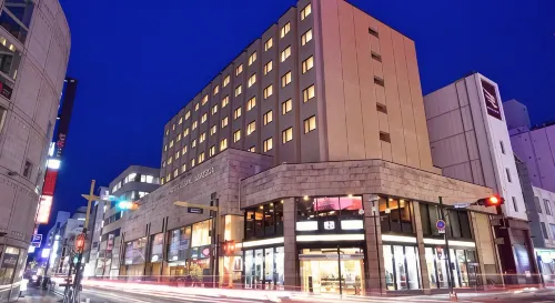 Hotel Royal Morioka - bar