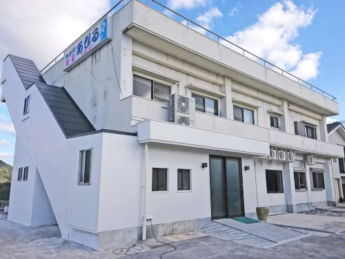 Abiru - 3 ดาว