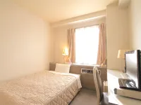 Nobeoka Washington Hotel - 2-Star