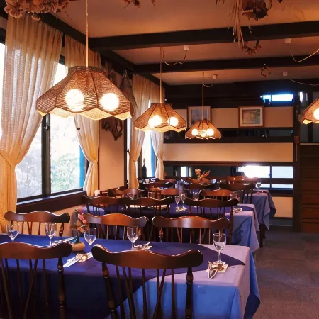 Pension Kobekko