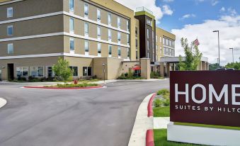 Home2 Suites by Hilton Marysville