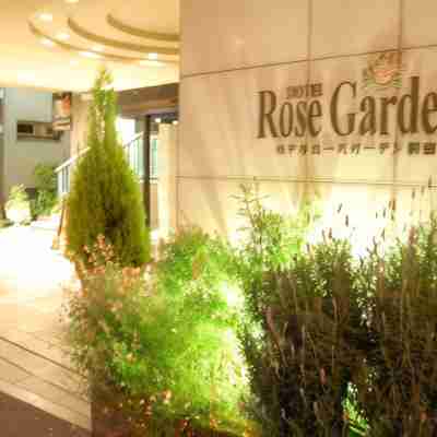 ホテルローズガーデン新宿 Hotel Exterior