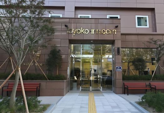 토요코인 울산 삼산점