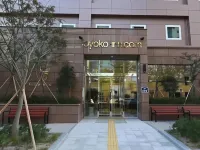 토요코인 울산 삼산점 덕하역 주변 호텔