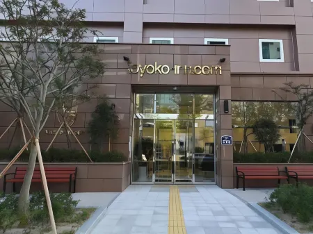 Toyoko Inn Ulsan Samsan