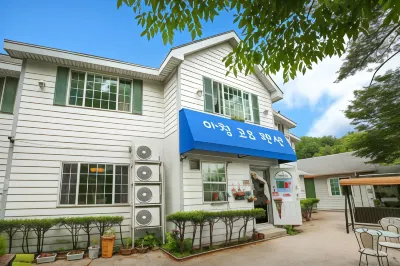 Gapyeong Morning Calm Pension Hotels near Garden of Morning Calm