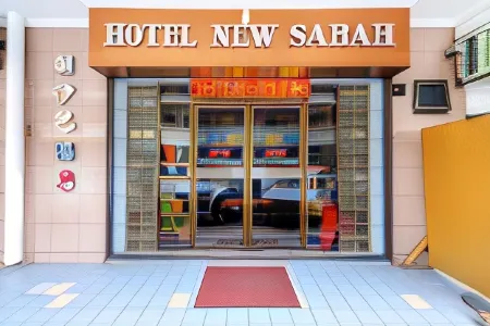 Super OYO 1159 Hotel New Sabah