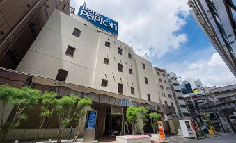 Hotel Papion - Adult Only