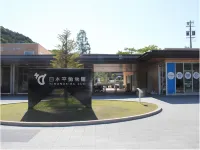시즈오카 호텔 토키노스미카 사쿠라바시 주변 호텔