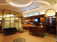 Hotel Arstainn Hôtels à : Maizuru
