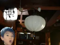 Surprise Interesting  A Lot An Exciting Hotels in Minamiizu