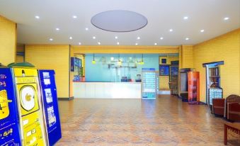 7 Days Premium Hotel (Beijing Yizhuang Development Zone Kechuang 3rd Street) - Hizvo