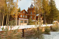 Ohotnichi Sezony Hotel Отели в г. 
