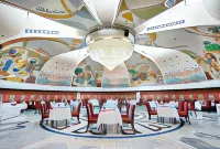 Otrar Hotel