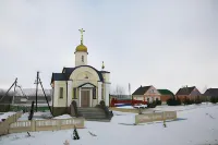 Казачий стан Отели в г. 