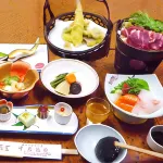Nakaya Ryokan - Hot Springs