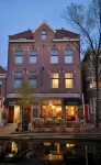 Hotel Johannes Vermeer Delft Hotel dekat Indiaas Restaurant Maharaja