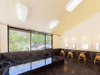 Ryokan Kigusuriya Hotels in Nantan