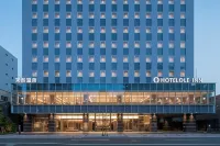 Hotel Ole Inn Hoteles cerca de Nihondaira