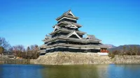 Toyoko Inn Matsumoto Ekimae Hommachi - واي فاي