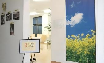 Kinugawa Niouson Plaza