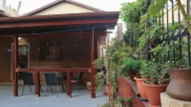 Santa Maria Zimmer Bahai Gardens Hoteles en 