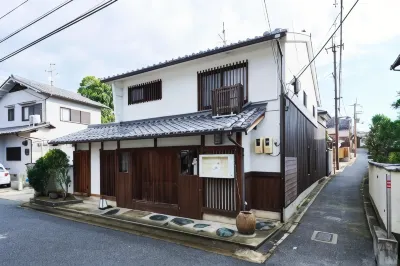 Kohaku Hotels in 
