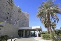 อัล ราเบีย โฮเทล โรงแรมใน