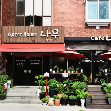 Gyeongju Namu Guesthouse Отели рядом с достопримечательностью «Астрономическая обсерватория «Чхомсондэ»»