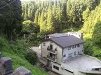 Horinji Spa - 2星級