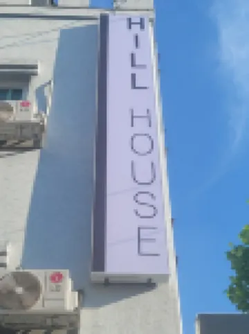 泰陵山房子 中浪區酒店