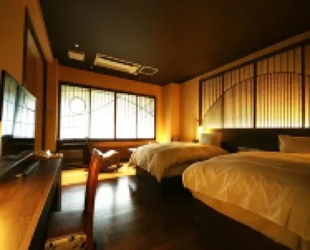 Ohmaru Onsen Ryokan
