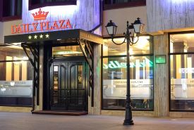 Daily Plaza Hotel