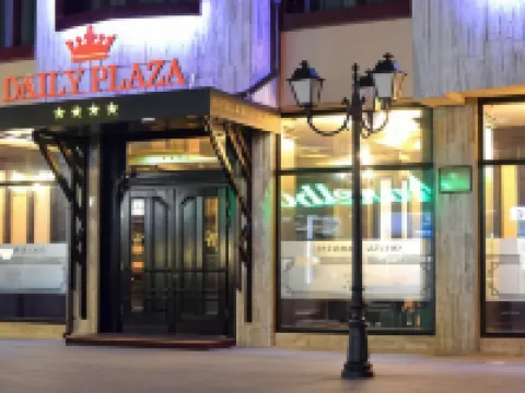 Daily Plaza Hotel Hotels in Suceava