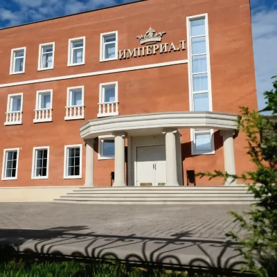 Империал Отели в г. 