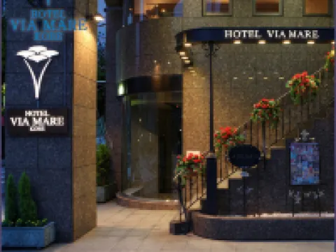 ホテルヴィアマーレ神戸 神戸のホテル