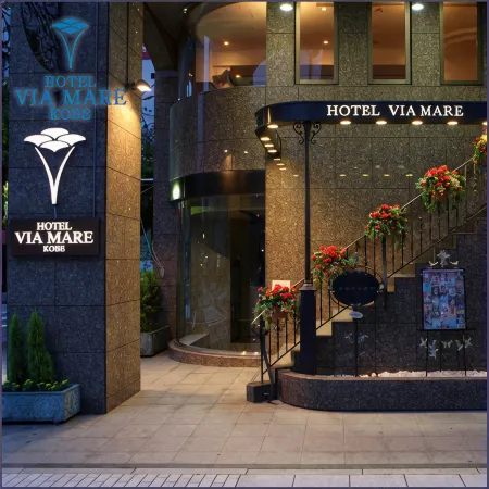 Hotel Viamare Kobe