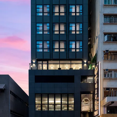 Hotel Purple Hong Kong Отели рядом с достопримечательностью «Станция метро North Point»