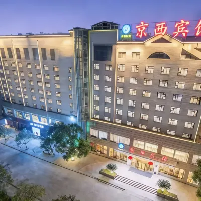 Jingxi Hotel Hotels near Bayi Square Station
