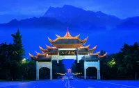 Ansuli Hotel (Baoguo Temple Tourist Transportation Center)