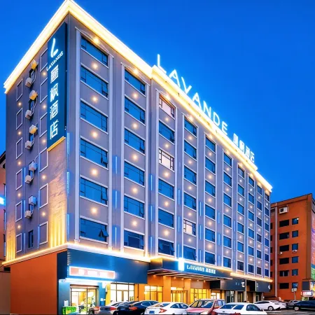 Lavande Hotel (Dongguan Dalang Songshan Lake Vientiane City Branch)
