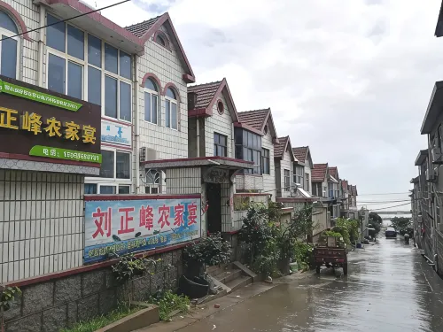 青島劉正峯農家宴民宿