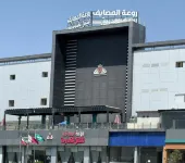 Rawat Al-Masaif Serviced Apartments - Apartments