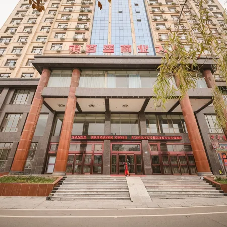 Linyi Yinbaisheng Hotel